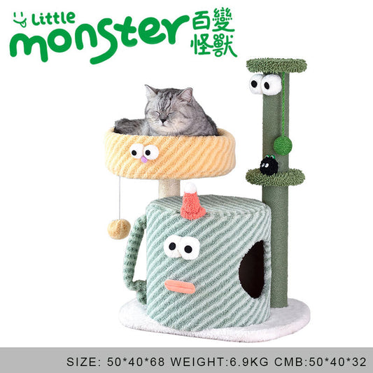 Little Monster Cat Climbing Frame Tree